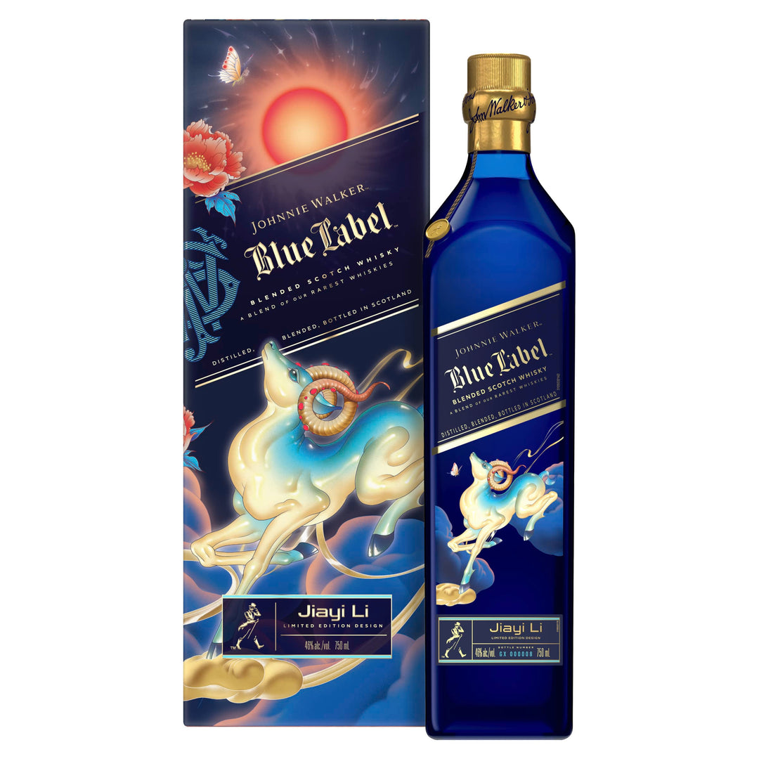 Johnnie Walker Lunar New Year - Year of the Goat 2027