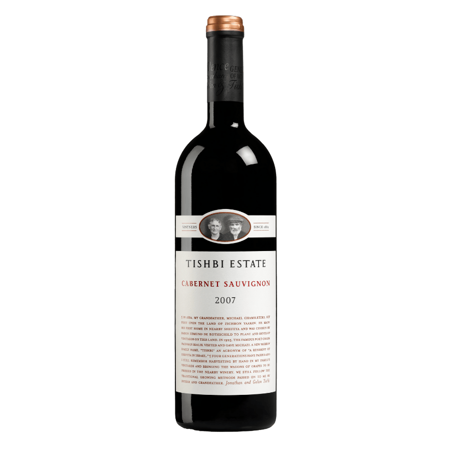 Tishbi Estate Cabernet Sauvignon